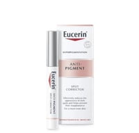 مجموعة لإزاله التصبغات وآثار الحبوب