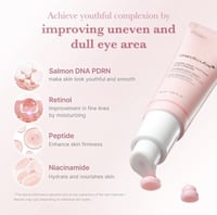 كريم العين بالببتيد الوردي والسلمون من ميديكيوب -...