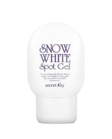 مجموعة تفتيح البشرة و الجسم من سيكريت كي