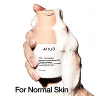 بودرة أنوا رايس إنزيم لتنظيف وتفتيح البشرة - 240 ج...