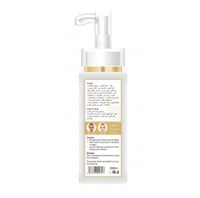 سارة بيوتي كريم تفتيح البشرة بأقراص الجلوتاثيون -...