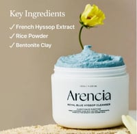 منظف موتشي بالأرز ونبتة الهيزوب الزرقاء من ارينسيا...