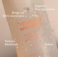 سيروم تقشير سائل كينتيلا 3% بي اتش ايه من هاروهارو...