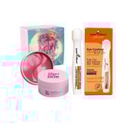 مجموعة عناية منطقه تحت العين ( ماسك + سيروم )