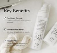 دكتور الثيا 345 ميست كريمي مهدئ بترطيب فوري ولمسة...