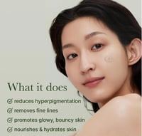 سيروم مرطب ومضاد للشيخوخة من ارينسيا - 50 مل