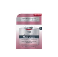 يوسرين كريم ليلي بتركيبه الريتينول و كيو 10 المضاد...