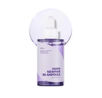 سيروم أمبولة البصل نيوبير B5 من اسنتري - 50 مل