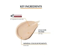 كريم واقي شمس للبشرة +50 من يوسيرين ملون لايت - 50...