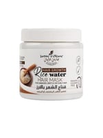 قناع الأرز للشعر التالف والمتقصف والمجعد من جاردن...