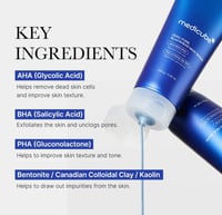 ماسك الطين لإزالة الرؤوس السوداء وتنظيف المسام 100...