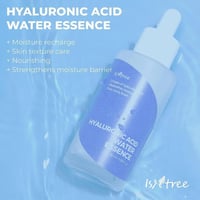 إيزنتري سيروم حمض الهيالورونيك لترطيب البشرة 50 مل