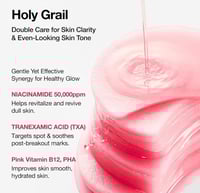 مجموعة التفتيح المكثف من انوى