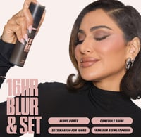 هدى بيوتي رذاذ تثبيت المكياج يدوم حتى 16 ساعة 30 م...