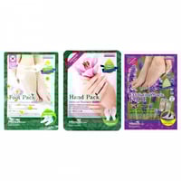 مجموعة العناية للقدمين واليدين من ام بيوتي