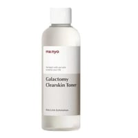 تونر جالاكتومي كلير سكين لتفتيح وترطيب مع فلتر مخم...