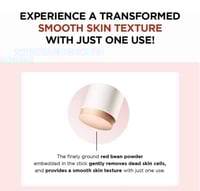 سكين 1004 سنتيلا قناع الطين لتنظيف المسام - 27 جم