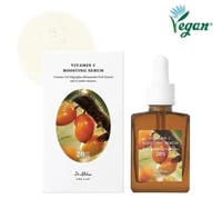 سيروم فيتامين سي من دكتور الثيا 30 مل