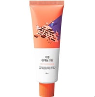 كريم البانثينول الصويا لترطيب البشرة من راوند لاب...