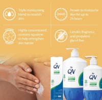 عبوتين من كريم ترطيب البشرة من كيوفي للبشرة الحساس...