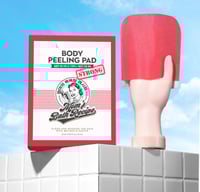 علبة مومز باث الحمراء ليفة تقشير الجسم ( علبة 8 لي...