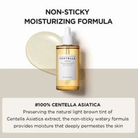 مصل أمبولة مدغشقر كينتيلا اسياتيكا 100 مل