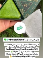 مجموعة إنعاش فروة الرأس وتقوية الشعر