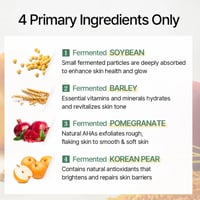 ميكسون مرطب للوجه بفول الصويا - 50 مل