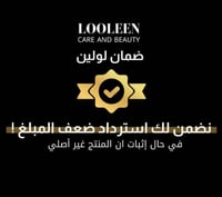 قاميز الشعر و الأظافر بيوتي من سينسيلاب - 60 قطعه