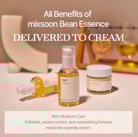 ميكسون مرطب للوجه بفول الصويا - 50 مل