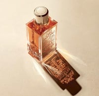 عطر لانكوم بيوت إيتر و دو بارفيوم 100مل