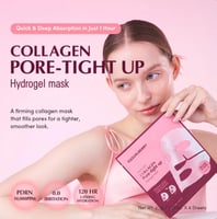 مجموعة ماسكات هيدروچيل لشد المسام بالكولاجين من اي...