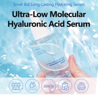 اسنتري سيروم الترطيب بالهيلرونك اسيد 50مل