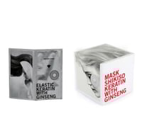 مجموعة ترندي هير العلاجية للشعر المصبوغ (ماسك + ظر...