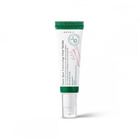 أكسيس واي كريم تفتيح البقع السوداء 50 مل