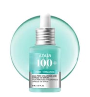 سيروم حمض الهيالورونيك من انوا 30مل