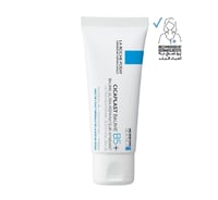 مجموعة الإصلاح والتوازن للبشرة