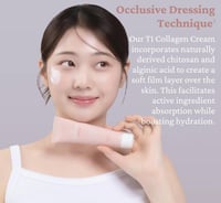 كوكوستار كريم الكولاجين الكوري 55 جرام