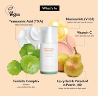 سيروم سينتيلا 4% تي اكس ايه لإزالة البقع الداكنة م...