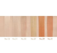 Missha M Perfect Cover BB Cream - No.23.ميشا كريم...