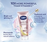 فازلين لون موحد اشراقة متألقة 200مللي