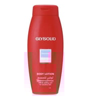 جليسوليد لوشن البشرة الحساسة - 250 مل