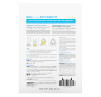 مجموعة زومبي باك اند اكتيفيتورمن سكين1004 - 17 قطع...