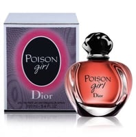 عطر ديور بويزن جيرل او دو بارفيوم 100 مل للنساء