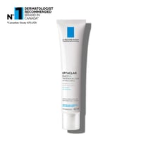 مجموعة العناية اليومية الفعالة للعناية بالبشرة وعل...