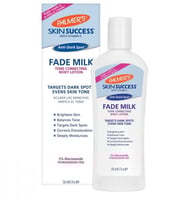 كريم الحليب للجسم لتصحيح لون البشرة من بالمرز 250م...