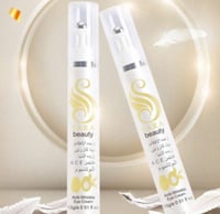 ساره بيوتي كريم زبده الافوكادو لحلوين العين - 15 م...