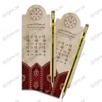 كروت توزيعات يوم التاسيس 12 حبه