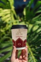 اكواب ثيمات يوم التأسيس مع اضافه الاسم 12كوب