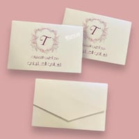 اظرف وكروت المواجيب للاهداء